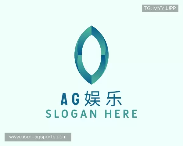 了解AG娱乐